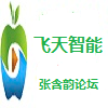 ź